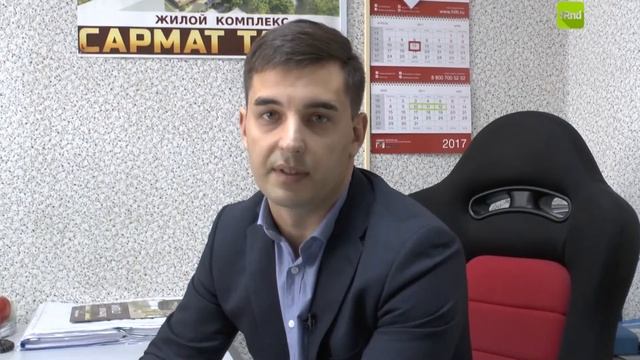 Сбербанк: электронная регистрация смотреть онлайн