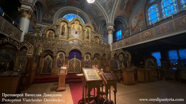 Канон Молебный Пресвятой Богородице 24/3/2022 смотреть онлайн