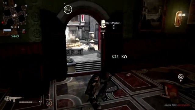 Uncharted 4 | eSports #69 | [ Rose ] vs [ 6a6 ] смотреть онлайн