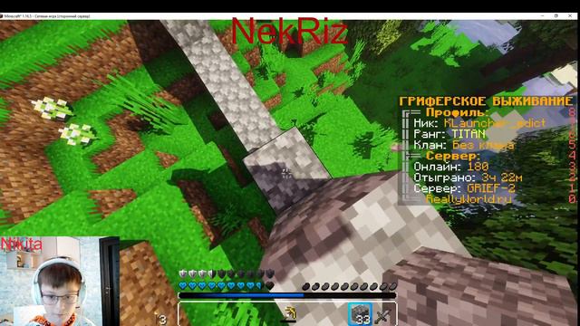 Горная база часть 3 смотреть онлайн