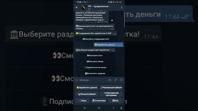 Видеообзор канала Shiba о лучшем канале и лучшей валюте для получения награды @shiba_inu_airsupport смотреть онлайн