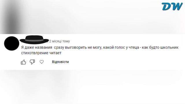 Разговорчивое видео! Почему меня так долго не было? смотреть онлайн