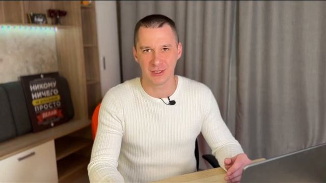 Бесплатный инструмент экономии смотреть онлайн