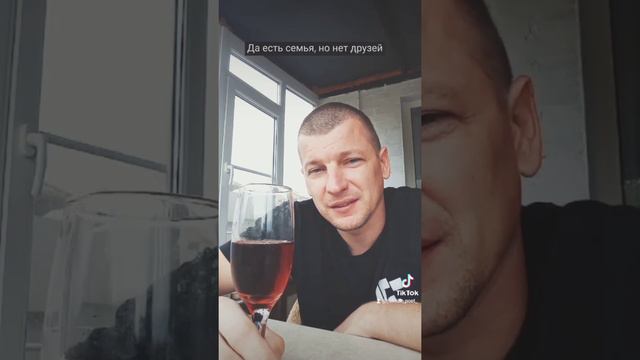 СТИХ: ОТКРОВЕНИЕ ПЬЯНИЦЫ смотреть онлайн