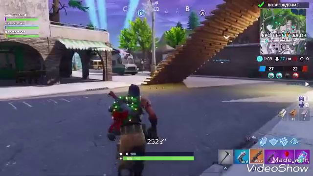 Фортнайт сори звука нет на пс4 смотреть онлайн