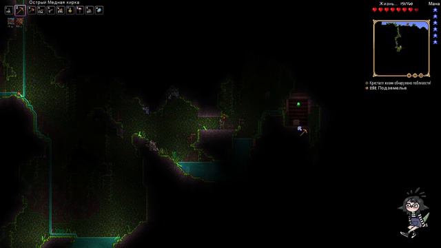 Ванильное прохождение террарии | Terraria | Stream смотреть онлайн