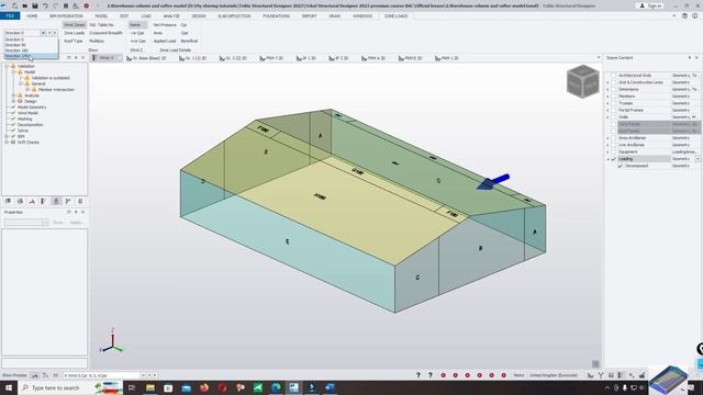 highlight check loads in Tekla Structural Designerr. смотреть онлайн