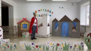 По щучьему велению