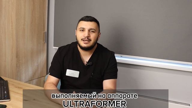 МУЖЧИНЫ ТОЖЕ ДЕЛАЮТ ЭТО! МУЖСКАЯ КОСМЕТОЛОГИЯ/ПРОЦЕДУРЫ ДЛЯ МУЖЧИН смотреть онлайн