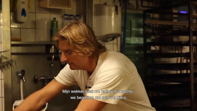 Videoportret Bakker Erwin vdr Heijden door Maartje Desertine смотреть онлайн