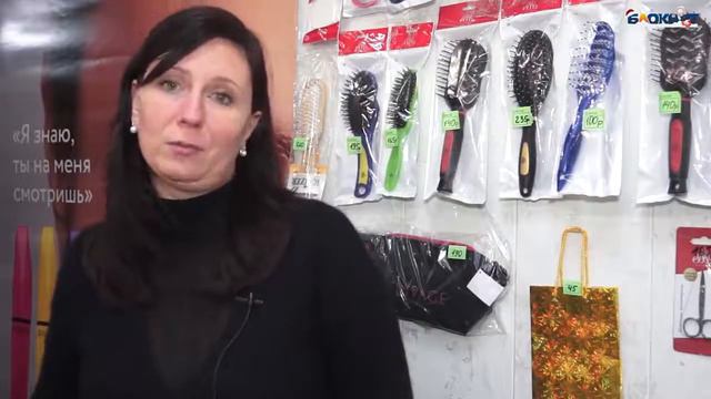 Мария Авдеева Отзыв смотреть онлайн