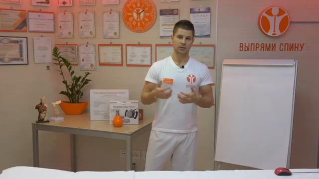 ОЗДОРОВИТЕЛЬНОЕ ПРОМИНАНИЕ ВИДЕО 3 смотреть онлайн