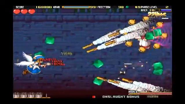 Gundemonium - Recollection Record testing смотреть онлайн