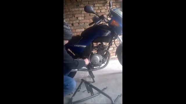 Дуги на ЮБР