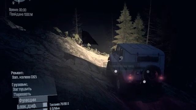 испытание экспедиция   Spintires Mudrunner