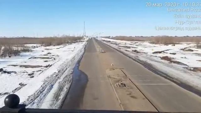 Тр Коргалжын смотреть онлайн