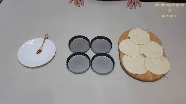 Йога и Фитнес для Начинающих