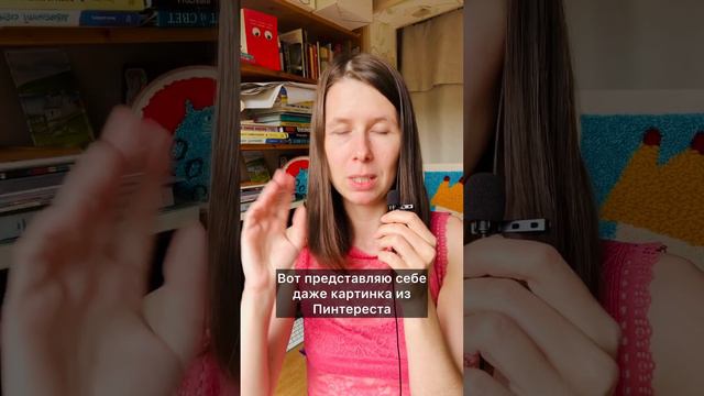 Как понять, что пора остановиться в рисунке? смотреть онлайн