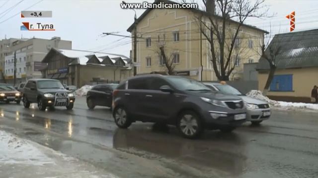 Такси в Туле смотреть онлайн