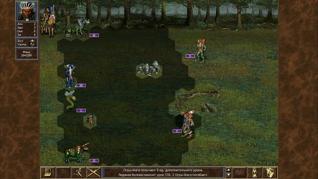 Heroes III Complete ed. прохождение Возрождение Эрафии с.4 э.10 ВЕДЬМЫ РВУТСЯ В БОЙ смотреть онлайн