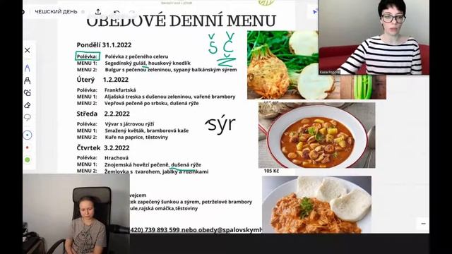 Чешская кулинарная азбука смотреть онлайн