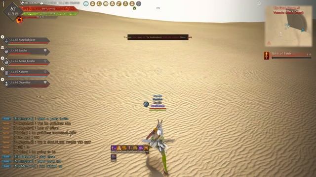 Black Desert Console Succ Ranger Node War смотреть онлайн