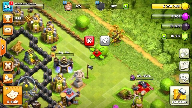 ПОТРАТИЛ ВСЁ ПРИ ПЕРЕХОДЕ НА ТХ9! CLASH OF CLANS смотреть онлайн