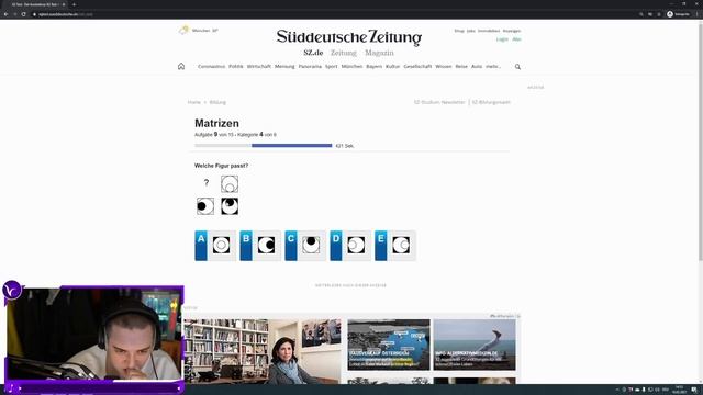 113 IQ смотреть онлайн