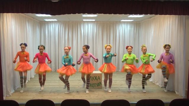 Спектакль" Мы Чуковского играли..." (репетиция) смотреть онлайн