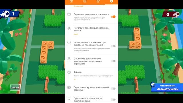 Советы для новичков в ютубе//летсплей//brawl stars смотреть онлайн
