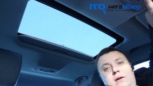 Тест-драйв Chery Arrizo 7