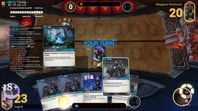 Это что за кки смотреть онлайн