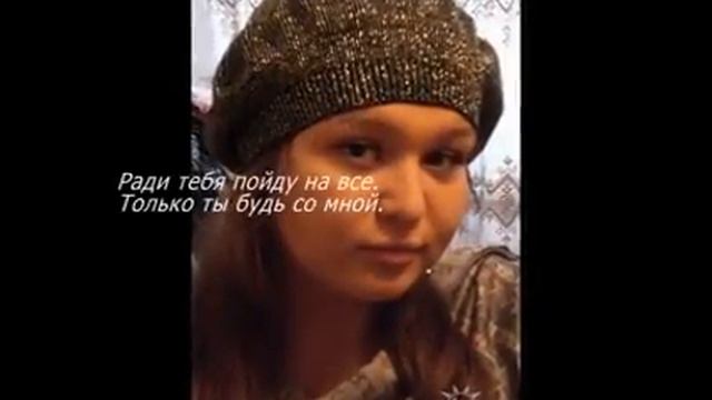 MIKVARXAR.mp4 смотреть онлайн