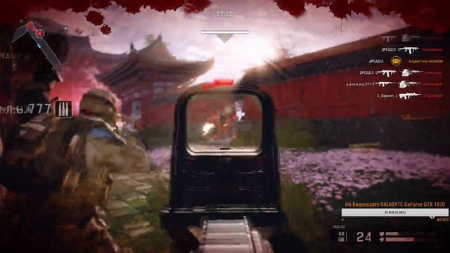 Продолжаю обучаться играть в WARFACE смотреть онлайн