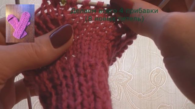 Варежки спицами. Варежки для смартфона смотреть онлайн