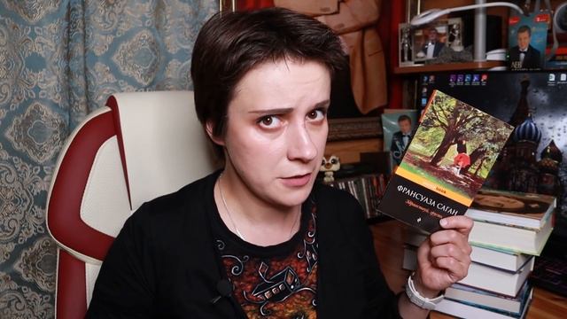 КНИЖНЫЕ (И НЕ ТОЛЬКО) ПЛАНЫ НА ЛЕТО смотреть онлайн