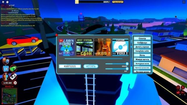 roblox codes for music #3