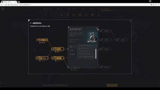 СТРИМ! Warface Чарли. Проходим K.I.W.I ! смотреть онлайн