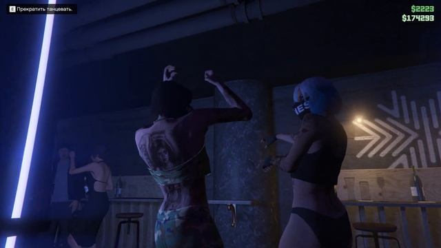 Танцы в GTA 5 смотреть онлайн
