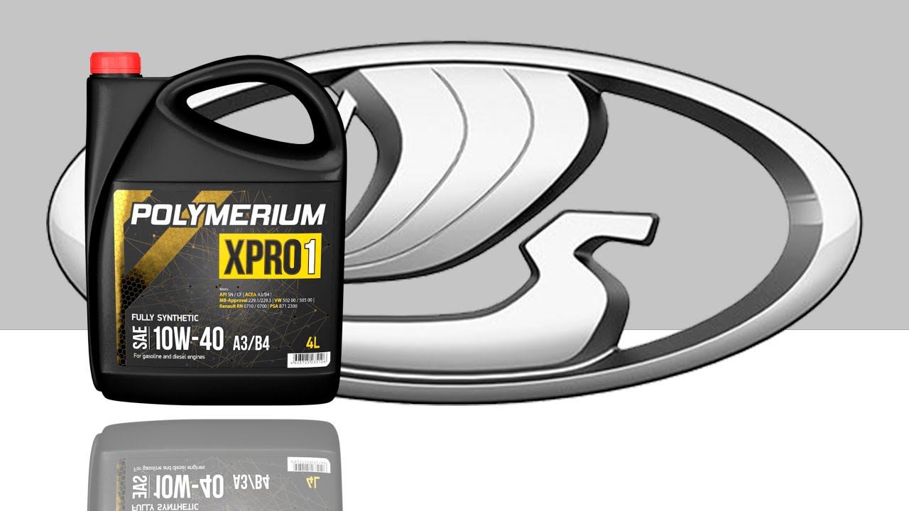 Polymerium XPRO1 10w40 SN, A3B4 (VAZ 2110, Lada Largus)