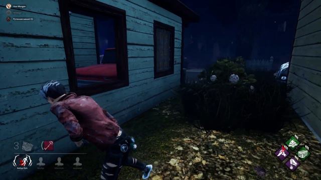 КАК ДЕВОЧКИ ПРОИГРАЛИ СПОР... Dead by Daylight Gameplay смотреть онлайн