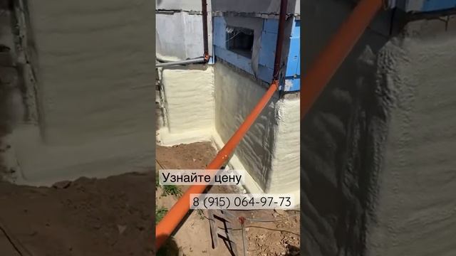 Утепление фундамента в Москве. Жесткий ппу с закрытой ячейкой. Плотность 35 кг/м3 смотреть онлайн