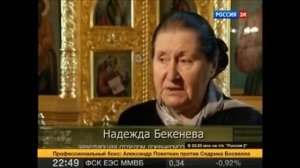 Урок Изо. 4 класс. Материнство.