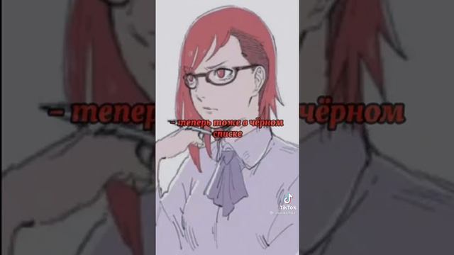 Да начнутся фанфики смотреть онлайн