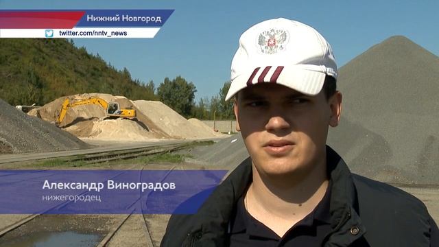 Общественные контролеры проинспектировали работу асфальтобетонного завода в Нижнем Новгороде смотреть онлайн