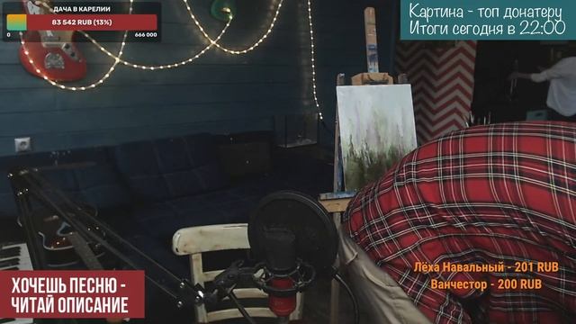 Стрим посреди недели! Поем и рисуем для вас) смотреть онлайн