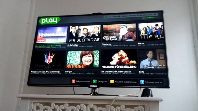 Play SE - Samsung Smart TV app för SVT Play смотреть онлайн