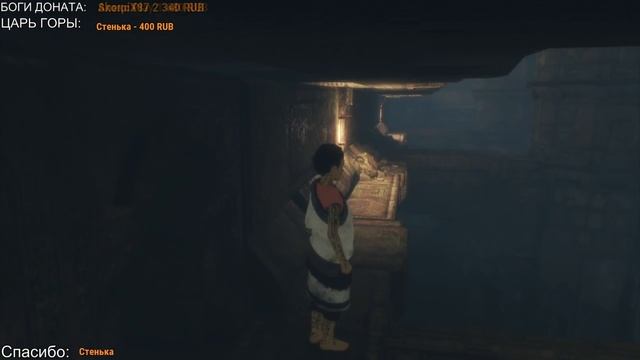 МЕЖДУ НАМИ СВЯЗЬ - The Last Guardian #2 смотреть онлайн