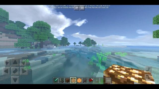 MCPE 1.16 TOP 10 BEST WORKING SHADERS - TOP 10 BEST SHADERS MINECRAFT PE 1.16 смотреть онлайн