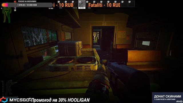 🔥Escape From Tarkov ХЭЛЛОУИН осторожно мат +18🔥 смотреть онлайн